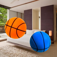 Ultraleiser gestreifter Basketball der 4. Generation – strapazierfähiges TPU-Material, perfekt für Outdoor-Sportarten.,