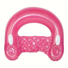 Aufblasbares Sofa mit U-förmiger Rückenlehne und Getränkehalter für die Erholung im Freien. (Rosa)