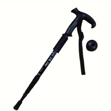 1 Stk. Teleskop-Wanderstock aus Aluminiumlegierung für den Außenbereich, Schwarz