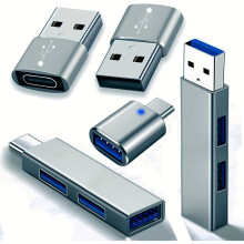5-teiliger USB-Adapter und USB-Hub-Splitter-OTG-Adapter zum schnellen Aufladen, Grau