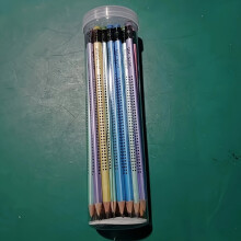 Matite HB 30/60 pezzi, con gomma finale, per disegno e scrittura, 30 pezzi