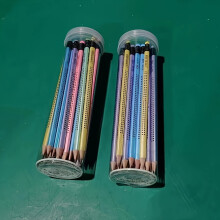 Matite HB 30/60 pezzi, con gomma finale, per disegno e scrittura, 60 pezzi