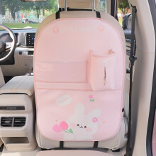 Bolsa para assento de carro, bolsa fofa para proteção, ursinho