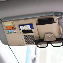 Organizador multifuncional para painel de carro com óculos e cartões, cor areia