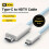 4K HDMI Typ-C Kabel, Kompatibel mit Geräten, Blau 2