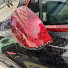 Película automotiva de carbono dúctil vermelho brilhante 50x150 cm
