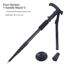 Bâtons de randonnée rétractables en aluminium avec verrous, poignée incurvée à quatre sections, noir