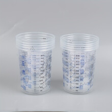 10/50 stuks verfmengbekers, 600 ml kunststof mengbekers