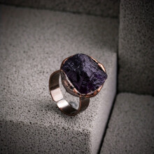 1 Stk. unregelmäßiger verstellbarer Natursteinring, Obsidian