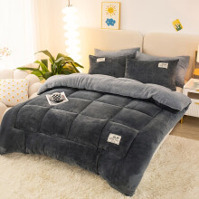 Manta acolchada de lana sherpa de estilo industrial. Gris oscuro