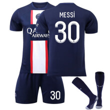 Futbalový dres Paris Saint-Germain Messi
