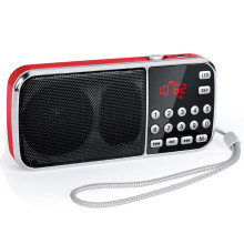 Rádio AM/FM USB portátil