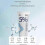 3X Nano Hydroxyapatite Toothpaste 3