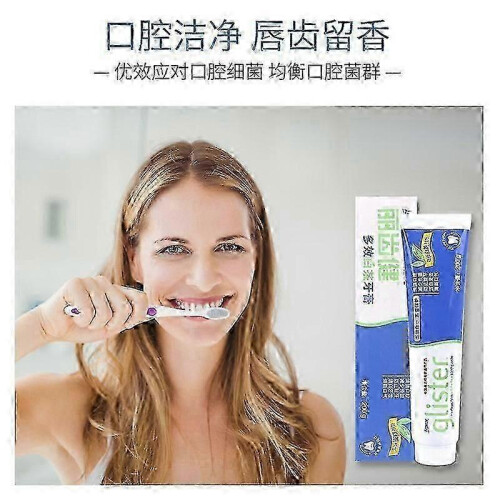 (Tea taste)Amway GLISTER multi-action fluoride toothpaste 200g New Box 2
