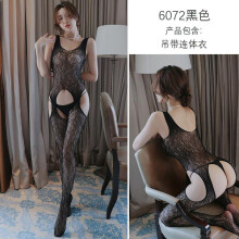 Sex underwear female sexy open crotch temptation large size tights mesh stockings temptation