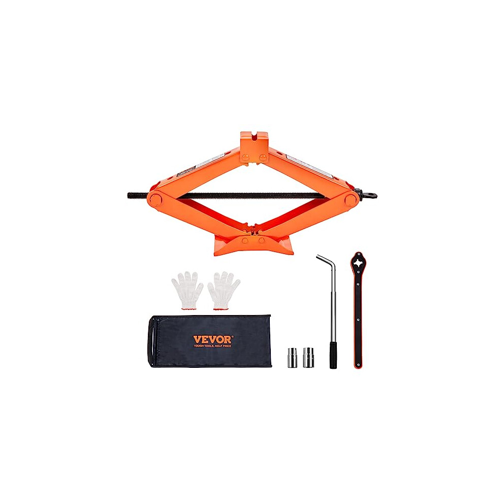 Vevor Scissor Jack 2.5 Ton Steel Scissor Car Lift Jack Kit With Lug Wrench