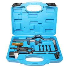 Engine Camshaft Alignment Timing Tool Kit for BMW Mini Copper N12 N14 1.4 1.6 Citroen Peugeot N16 Engines