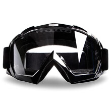 4-FQ Motorradbrille, Motocross, Dirt Bike, winddicht, ATV, staubdicht, Rennbrille, kratzfest, Skischutz, Schutzbrille, PU-Harz (schwarzer Rahmen + kl
