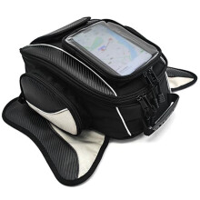 Dracarys Magnetic Motorcycle Tank Bag - Waterproof Oxford Black Motorbike Bag - Travel Outdoor Sport Bag Luggage - Strong Magnetic Bag Universal for