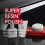 Autoglym Autoglym Scratch Removal Kit 13