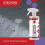 gtechniq - c2 Liquid crystal c2v3 - Make Your car Shine and Stay clean Longer Instant Effective Protection from UV Rays and Dirt with Extreme Re 3