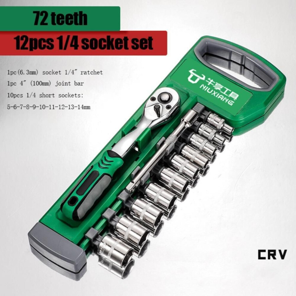 (Style 1) 72 Tooth Ratchet Wrench Socket High Hardness Auto Repair Spanner Tool  Electric Appliance