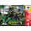 Nintendo Turok: Dinosaurierj   ger (erneuert) 1