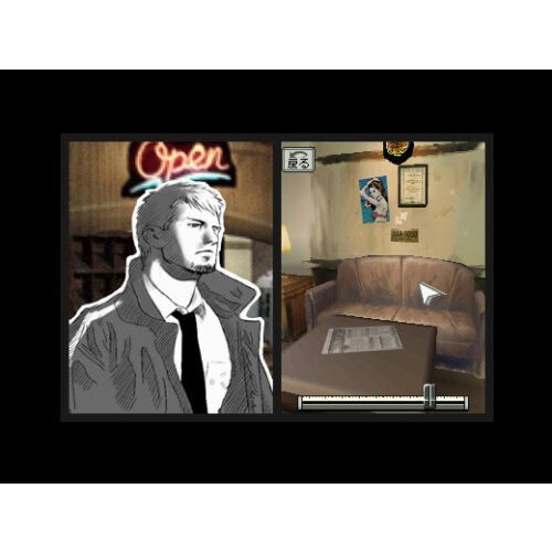 Nintendo Hotel Dusk: Room 215 (vernieuwd) 1