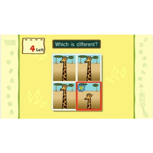 Nintendo Big Brain Academy: Wii-Abschluss (erneuert) 2