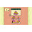 Nintendo Big Brain Academy: Wii-graad (vernieuwd) 4