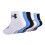 Under Armour Under Armour Baby Boys Multi Pack Quarter Sock Mrkbl 0-6 mnader 4