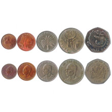 Gambia 5 monete miste | 1 Butut a 1 Dalasi | Valuta gambiana dal 1971