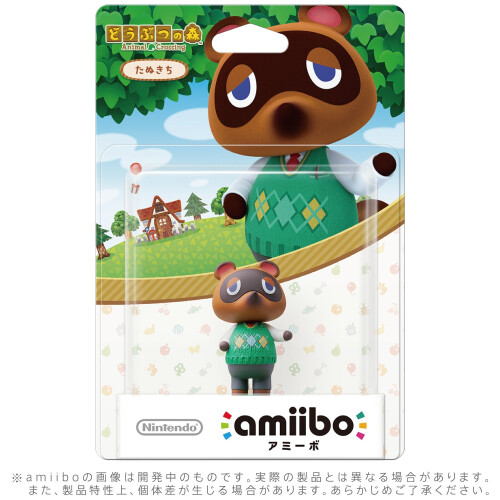 Nintendo amiibo Tanukichi (Animal Crossing-serien) 1