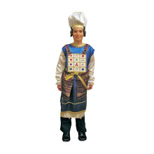 Dress Up America Jewish Ypperstepr?st for b?rn - Kohen Gadol Costume Purim Costume