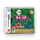 Nintendo Klubbhusspel - Nintendo DS (frnyad) 2