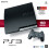 Sony System Sony Playstation 3 160 GB (odnowiony) 3