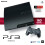 Sony System Sony Playstation 3 160 GB (odnowiony) 1