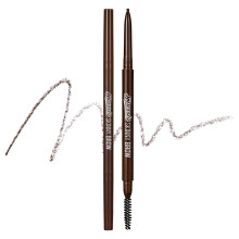 PERIPERA Speedy Skinny Brow (02 M?rkebrun) 1,5 mm Pr?cis ?jenbrynsblyant Dobbeltsidet Finspids Nuancer Definer Fills Bryn Makeup