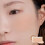 rom&nd Better Than Cheek (N01 NUTTY NUDE) 4g 2