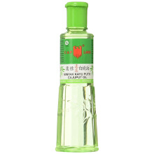 Eagle Brand Cajuputolie, 120ml