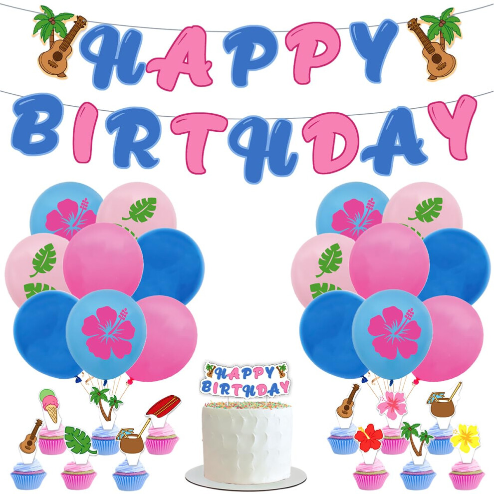 Cartoon Party Decorations  Tropical Luau Birthday Supplies including Banners  Balloons  Cake Toppers-image-OPC-PHFK55V-NEW