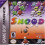 Nintendo Komin 1