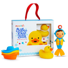 Munchkin Baby's First Bath Baby and Toddler Gift Set