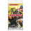 Unique Transformers Rectangular Plastic Table Cover - 54"""" x 84""""  1 Pc 1
