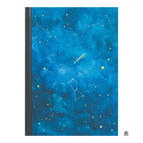 DESIGNPHIL Midori 12886006 Dagbog Night Sky Pattern 2