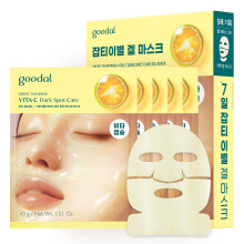GOODAL Maschera Gel Vita C Collagene Tangerina Verde, Idratante, Pelle Luminoso, Maschera Notturna, Essenziale da Viaggio