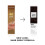 Clairol Clairol Professional Permanent Cr?me 3rn Med Red Neutral Brown 2 oz. 2
