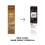 Clairol Clairol Professional Crme Permanente  5n Lightest Neutral Brown  2 oz. - Packaging May Vary 2