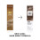 Clairol Clairol Professional Permanent Creme, 7nn Med Neutral Blonde, 2 oz. 2