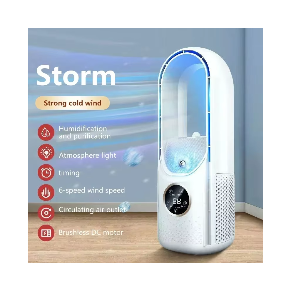 Portable USB Mini Air Cooler Fan | 6-Speed Bladeless AC & Humidifier